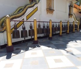 Wat Phra That Doi Suthep Chiang Mai
